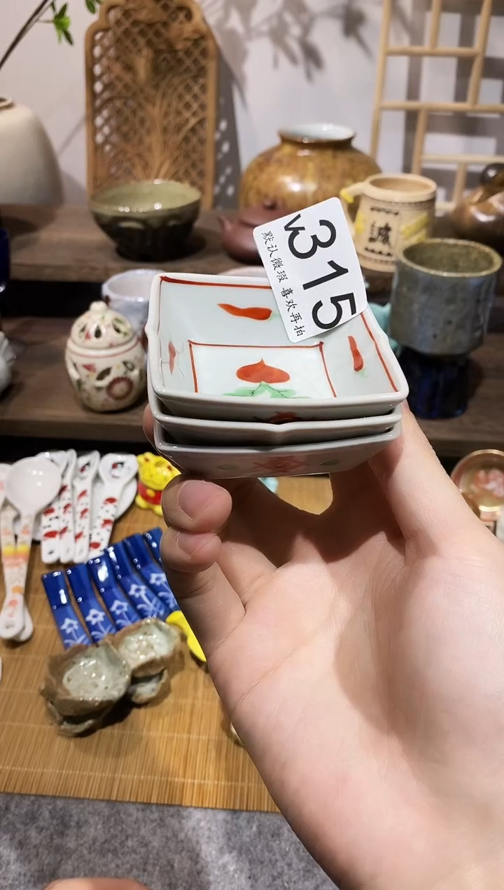 瓷片龙****社闪购专用链接