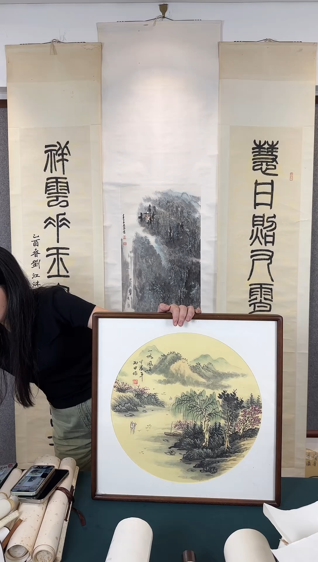 书法老师收写书法作品