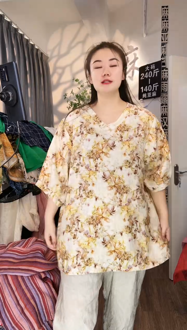 亚麻汉麻苎麻大码女装。