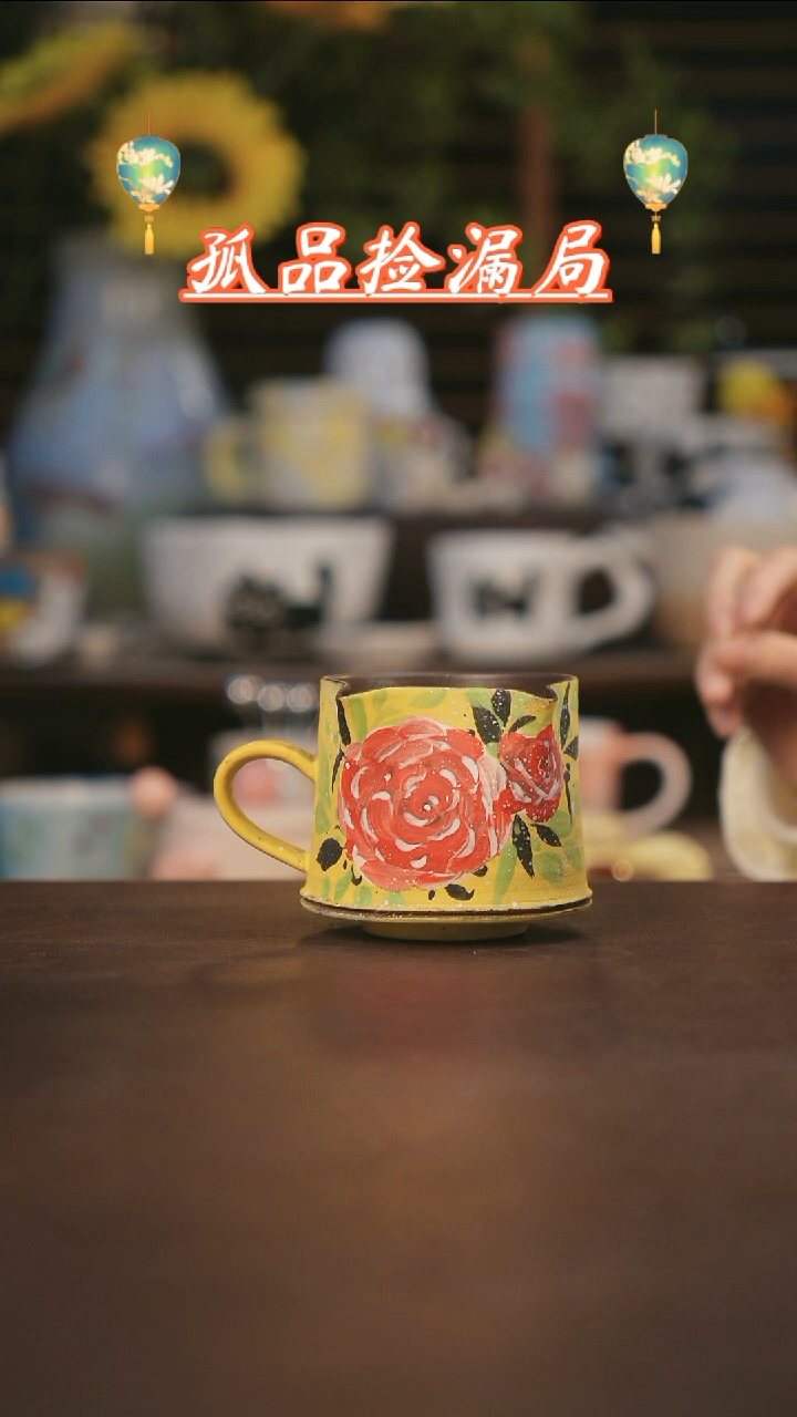 【闪购商品】其他景德镇可爱设计师款陶瓷