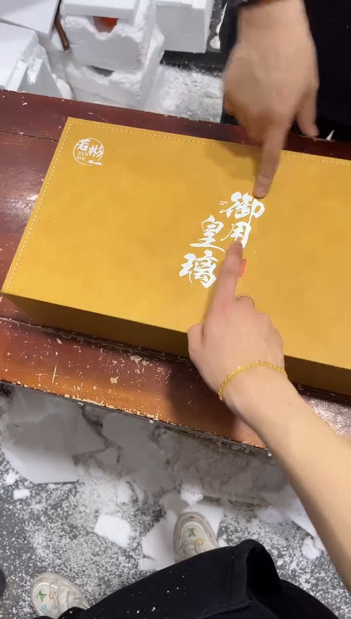 【闪购商品】其他其他其他其他其他