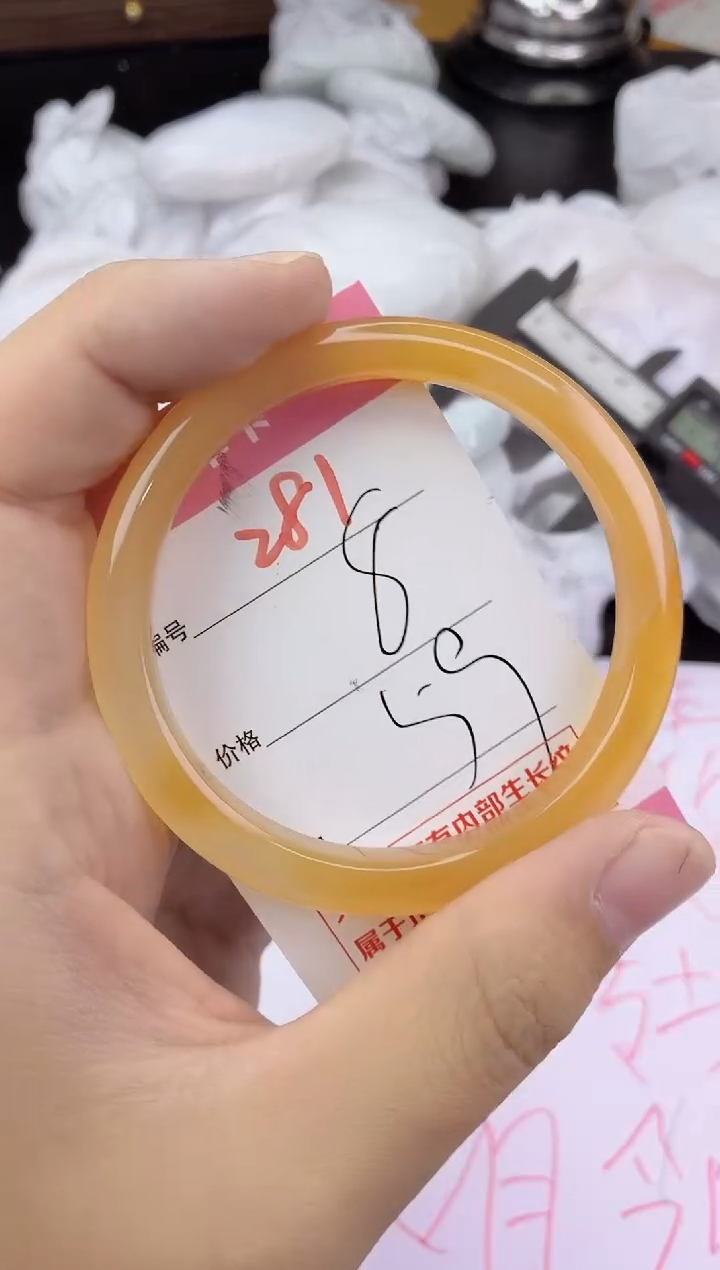 手镯玛瑙/玉髓未镶嵌281