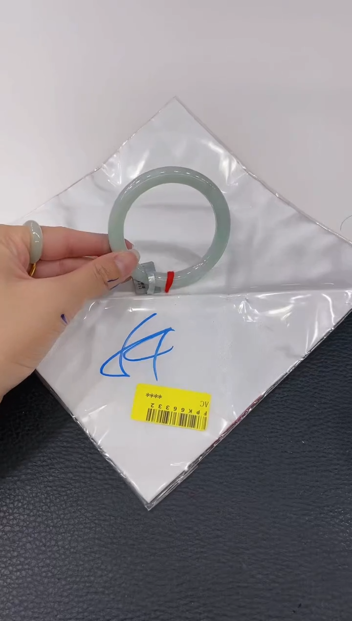 【闪购商品】翡翠手镯未镶嵌手镯