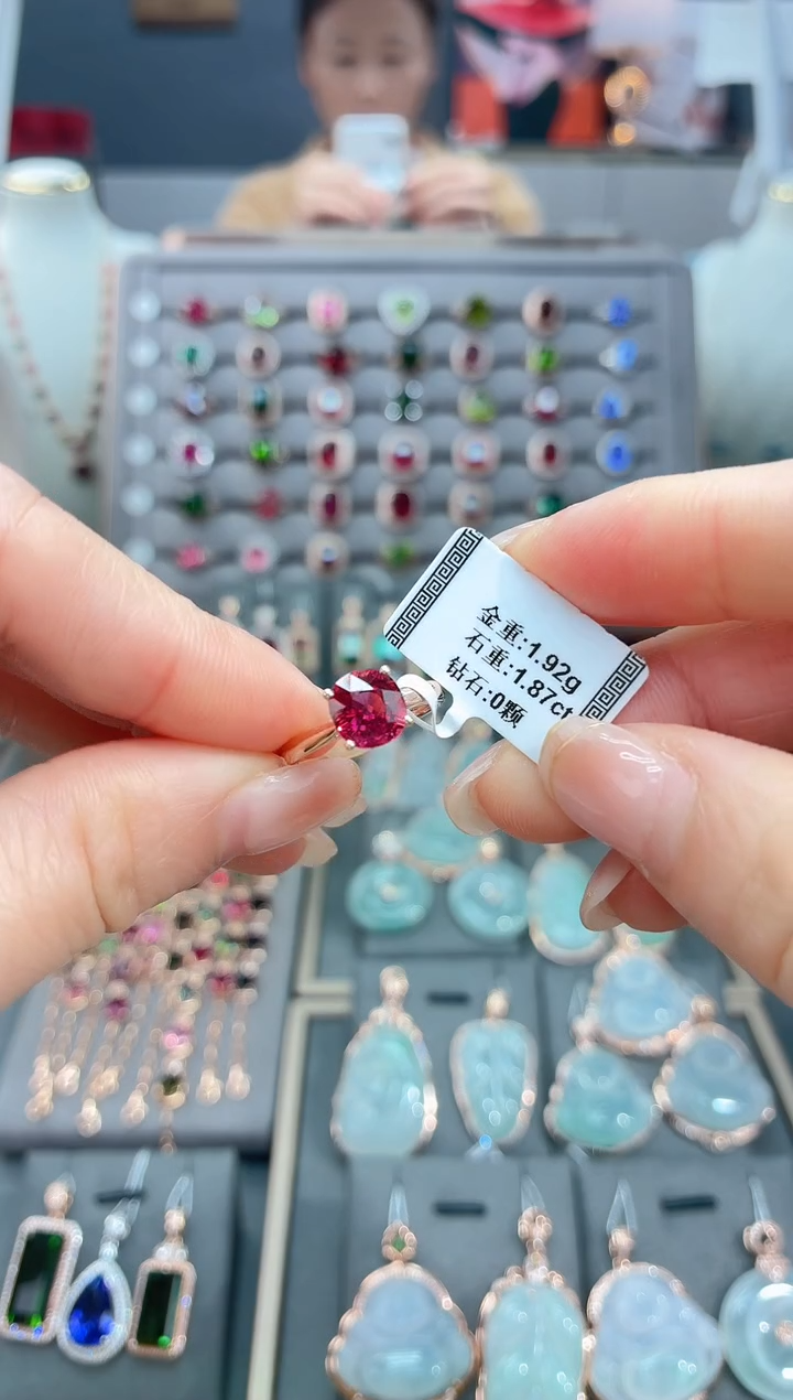 18K金镶嵌戒指碧玺1.87      