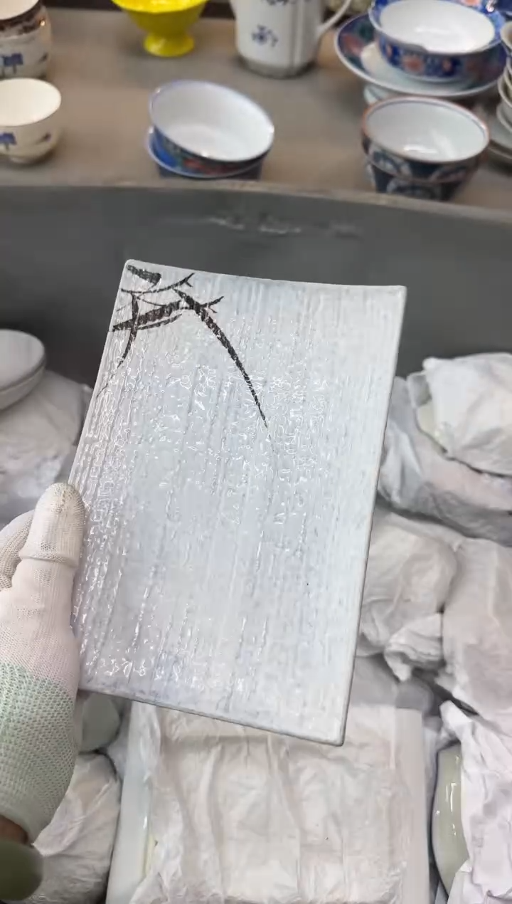 摆件三***花瓷器瓷器瓷器瓷器