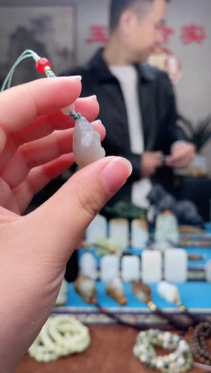 【闪购商品】和田玉未镶嵌挂件1