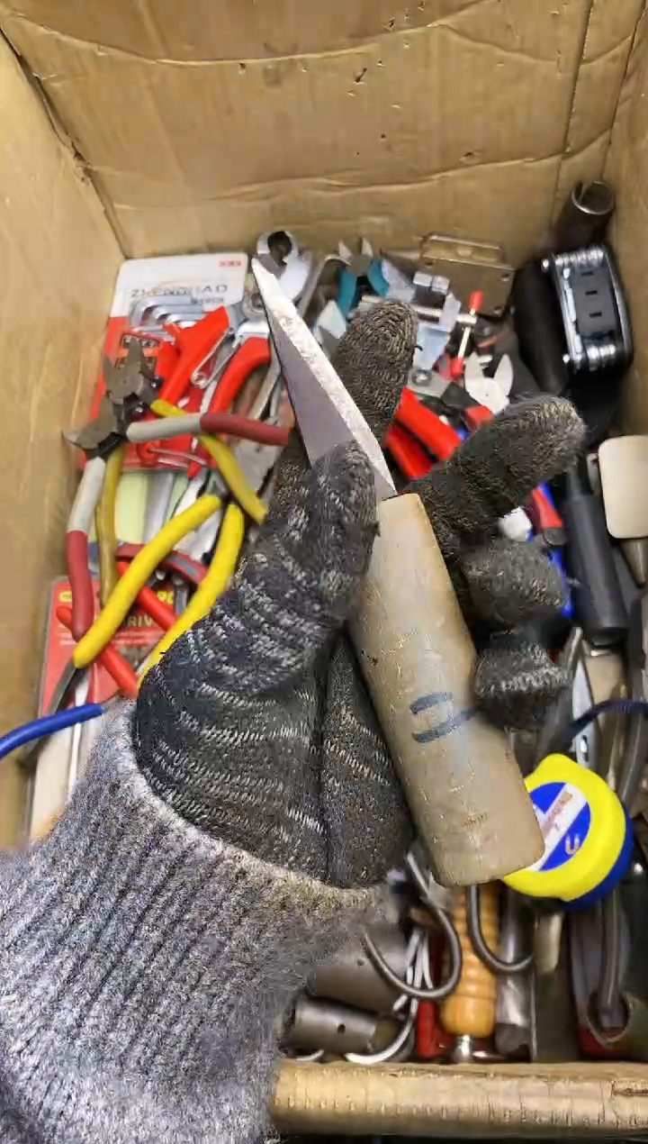 人**湖五金园艺农具厨具工具闪购