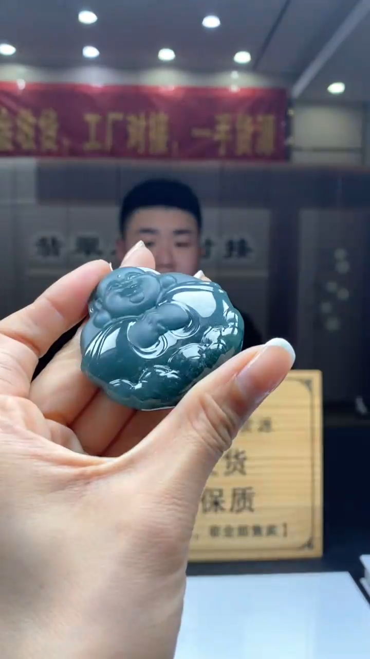 【闪购商品】定制翡翠未镶嵌********355