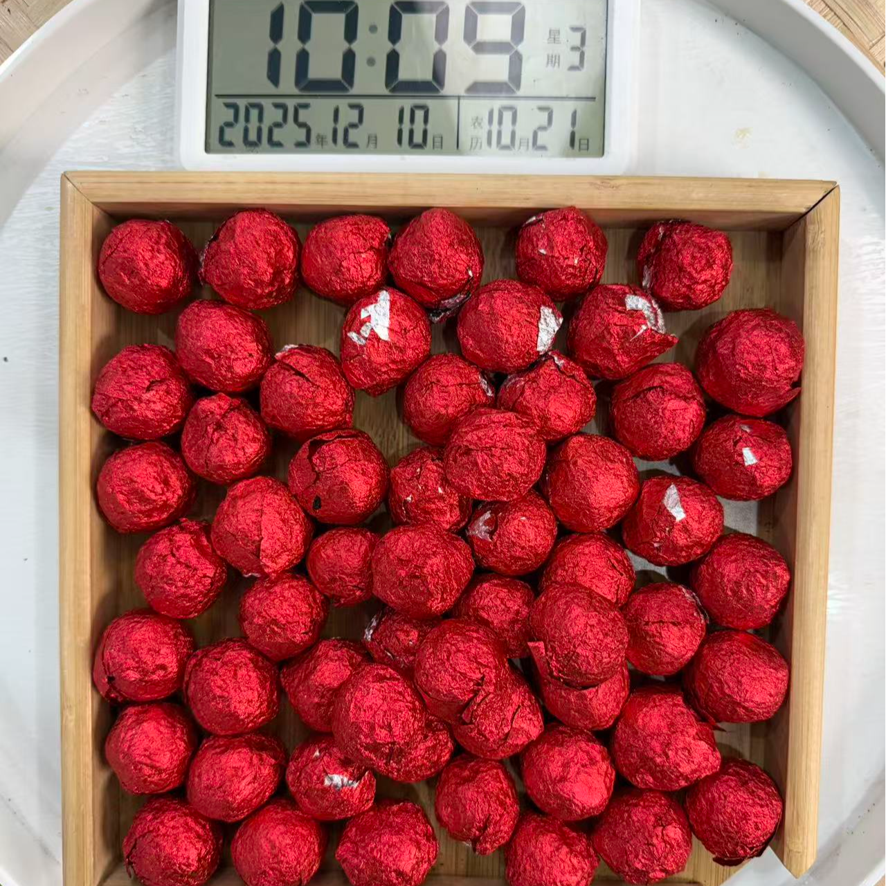 司丽严选-3006号2012年班章古树混采熟茶手工龙珠-12-10