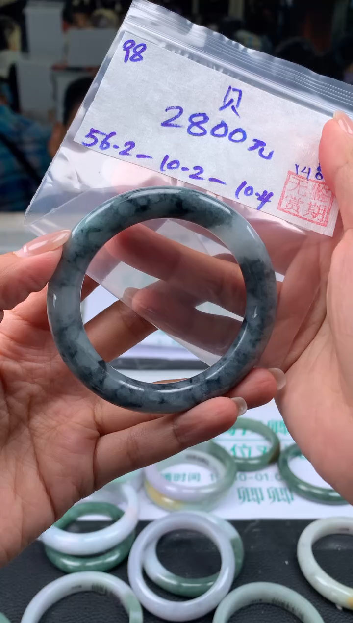 【闪购商品】翡翠手镯未镶嵌翡翠手镯 下单联系小耳机#