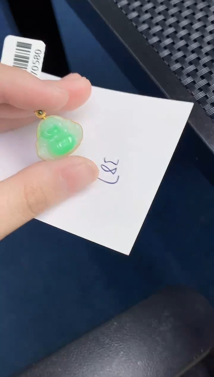 【闪购商品】翡翠颈饰18K金镶嵌000000000