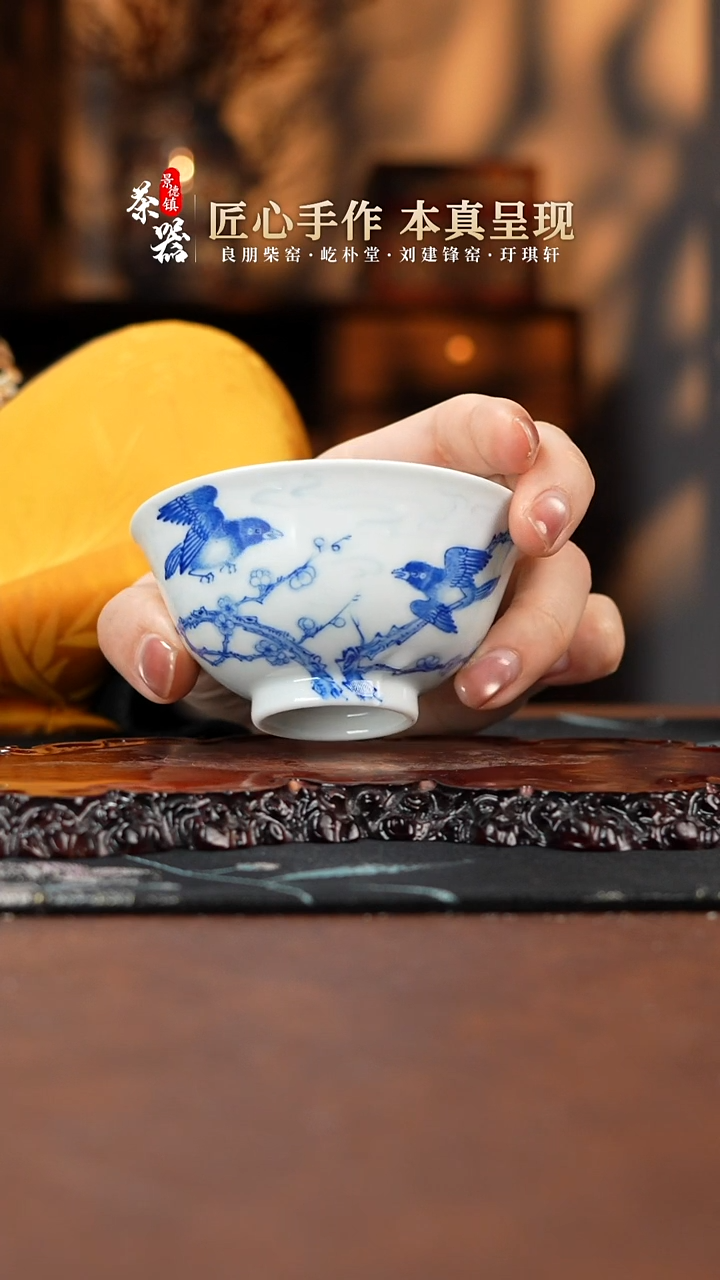 【闪购商品】两亩杯买买买买买买