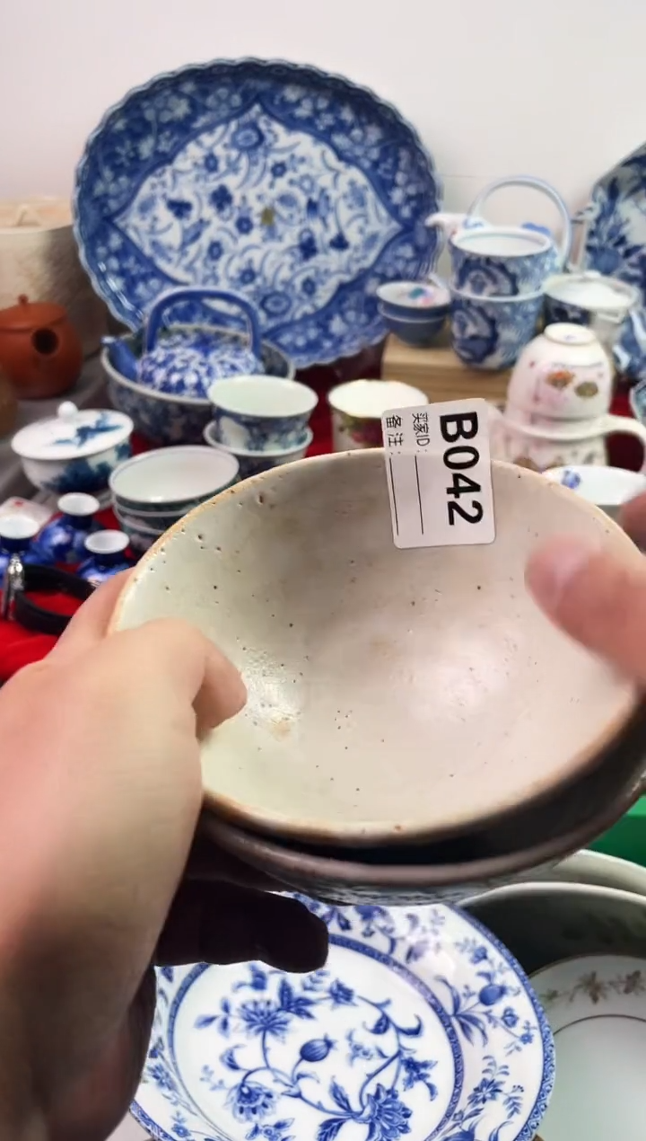 瓷片帝*兰77777777777 B042