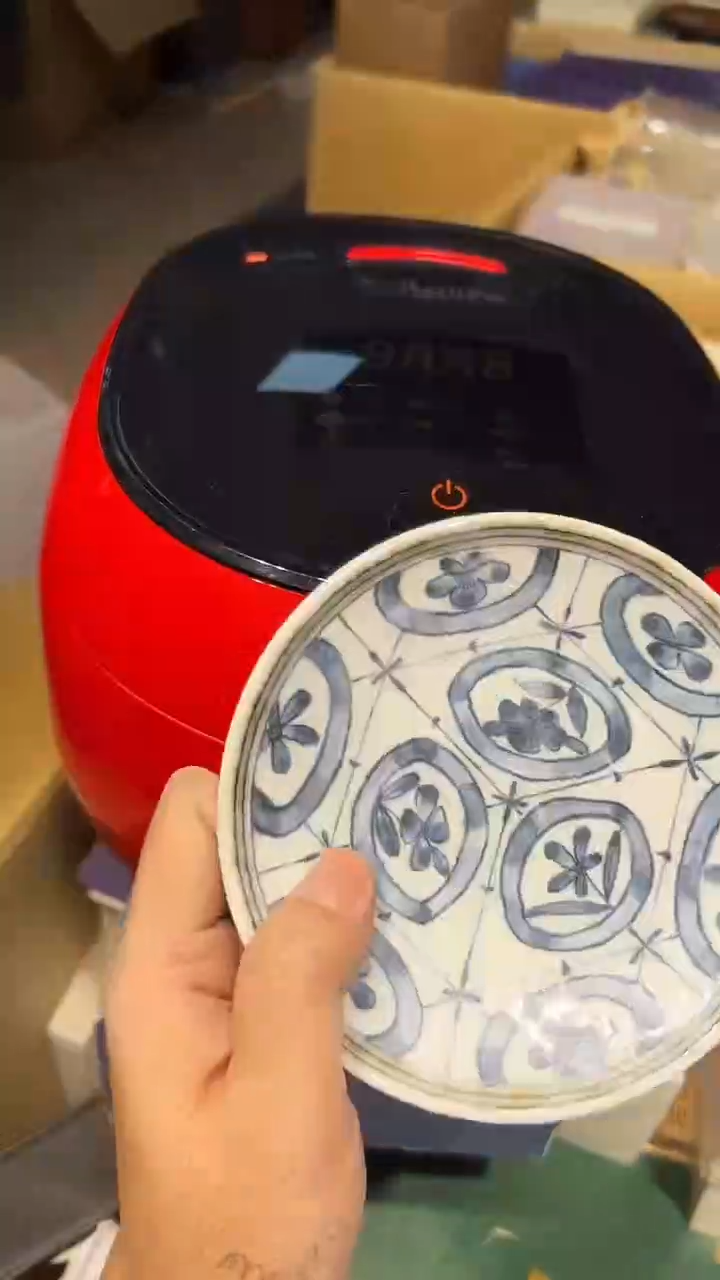 瓷片1228好好好好好好
