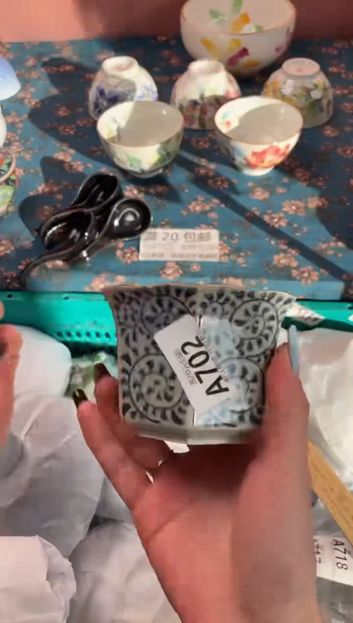 瓷片朵**妈瓷器瓷器A702