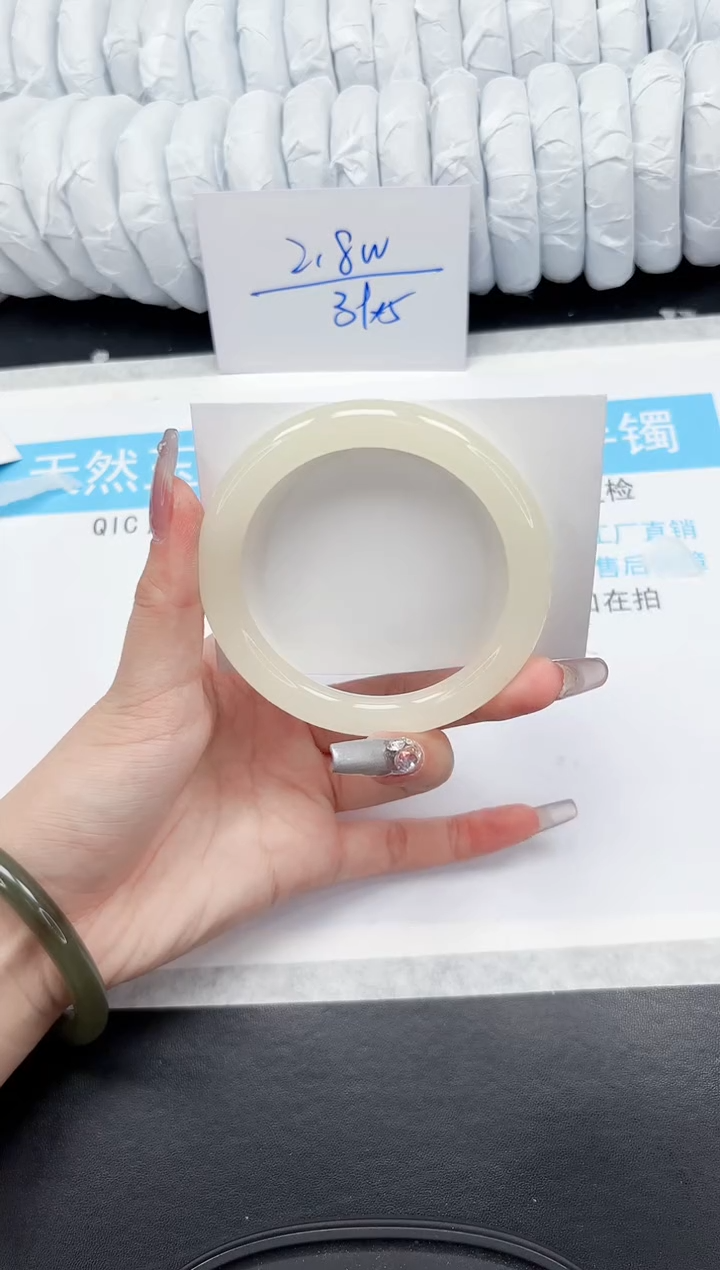 【闪购商品】石英质玉手镯未镶嵌387-61.3