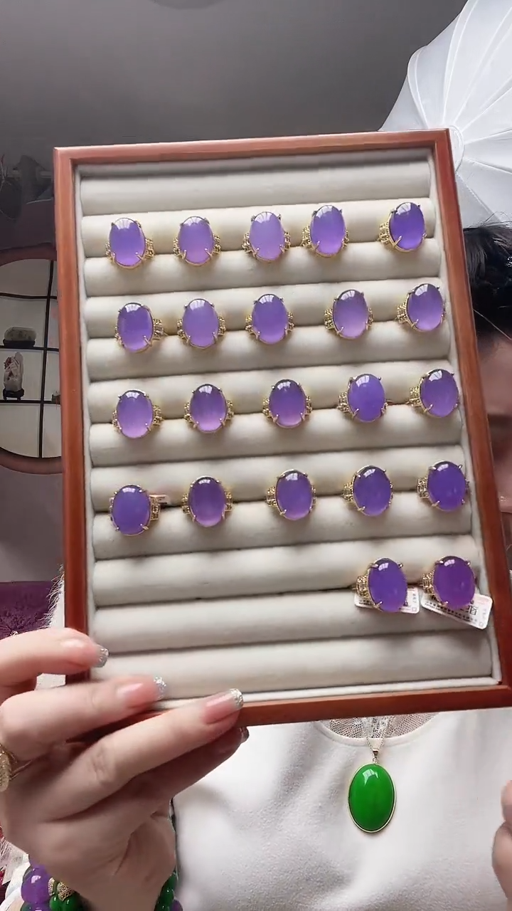 【闪购商品】翡翠戒指14K金镶嵌紫戒指