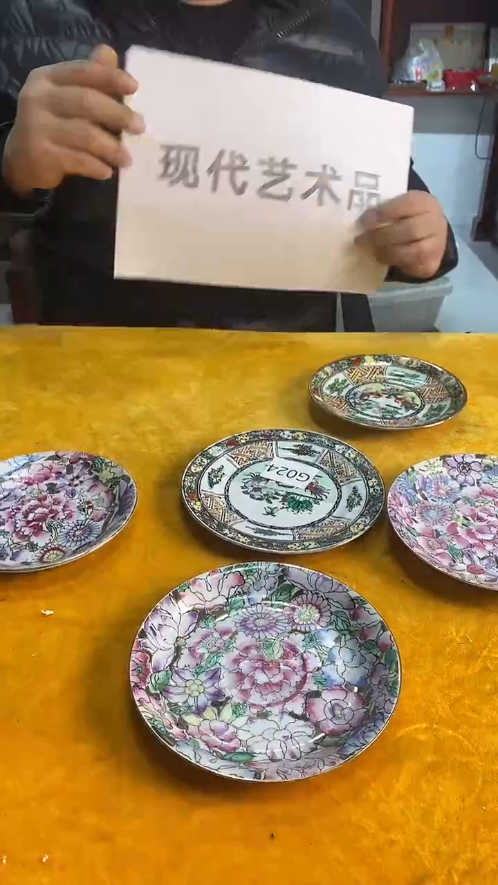 C28景德镇高端瓷器