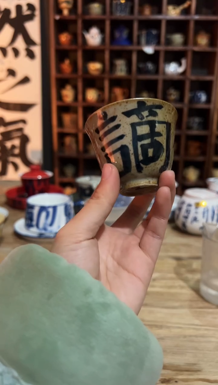 【闪购商品】观云听雨原创手绘茶具