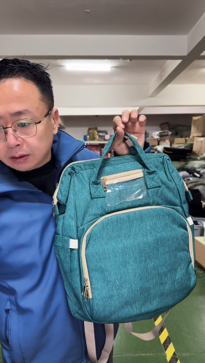 【闪购商品】塑料婴儿。包。袋