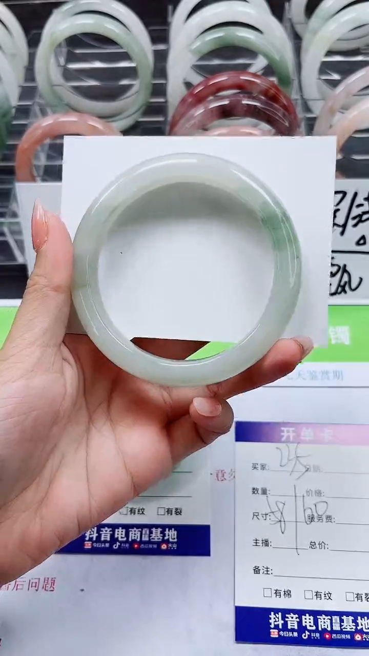 【闪购商品】石英质玉手镯未镶嵌A235-58/59