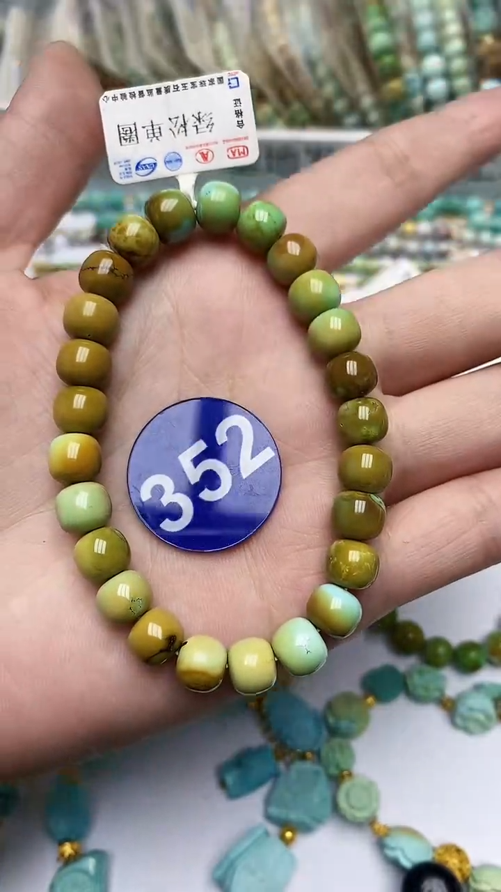 【闪购商品】绿松石手链未镶嵌352