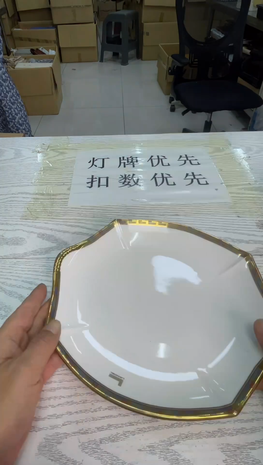 盘默认微瑕，no退no换，介意勿拍