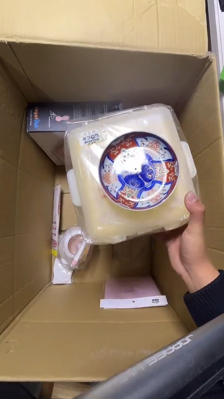 01W*W二手商品不退不换