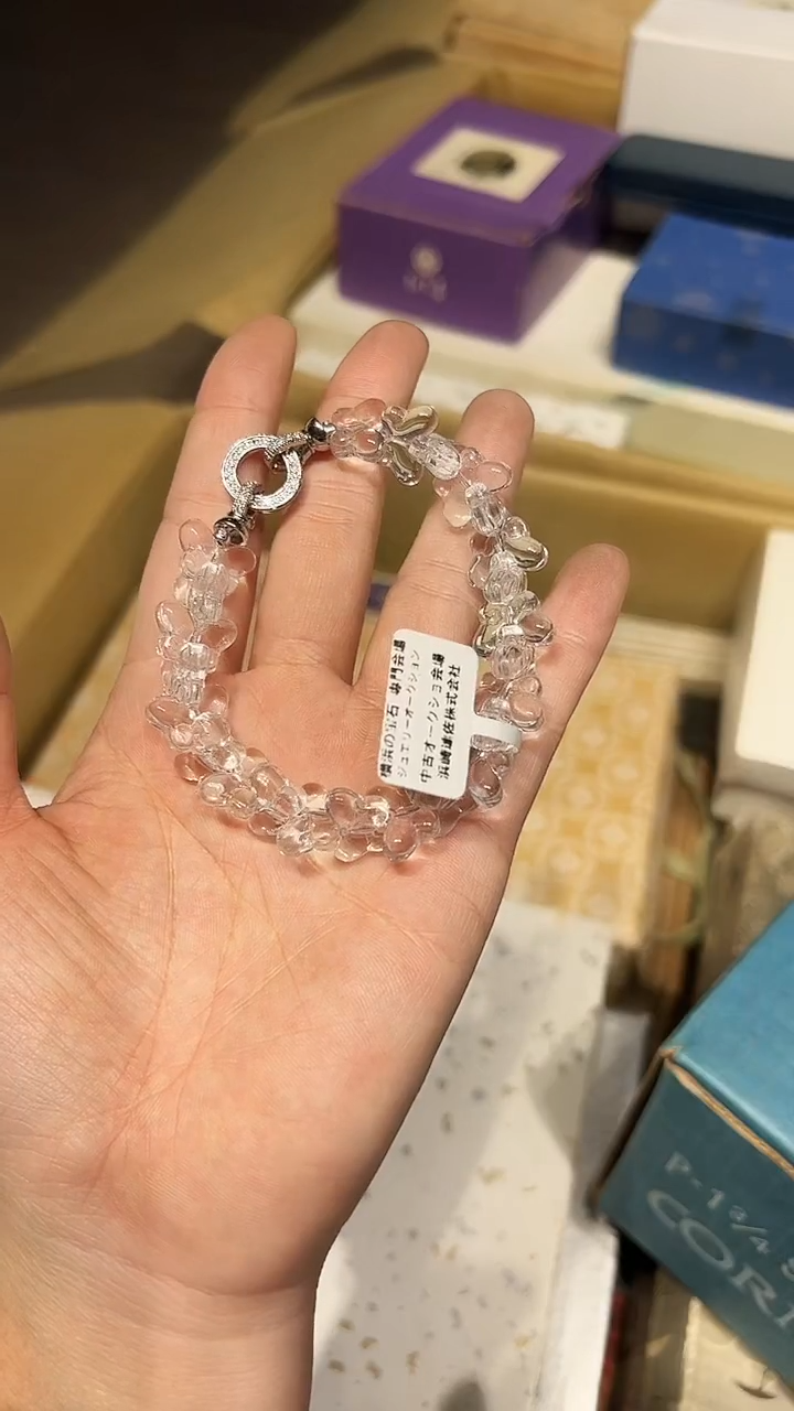 琉璃非金属1224好好好好好好