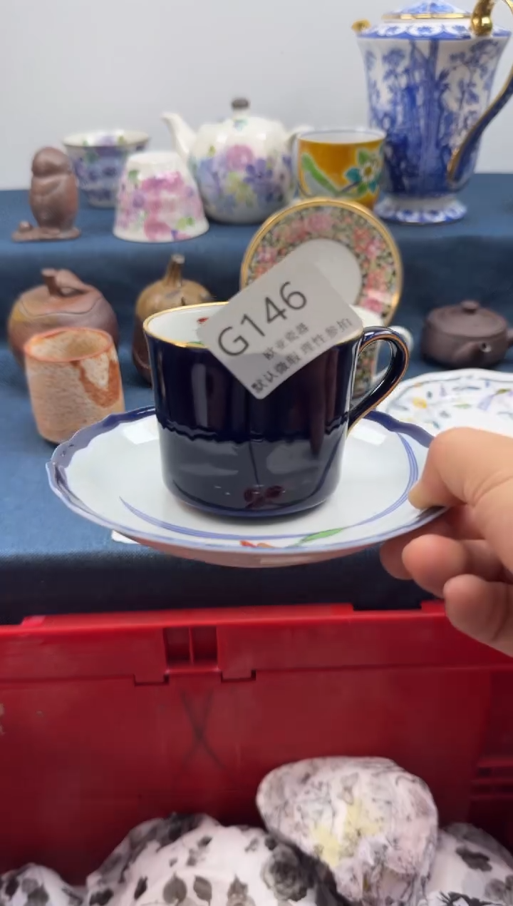 瓷片呵**哈瓷片   G146