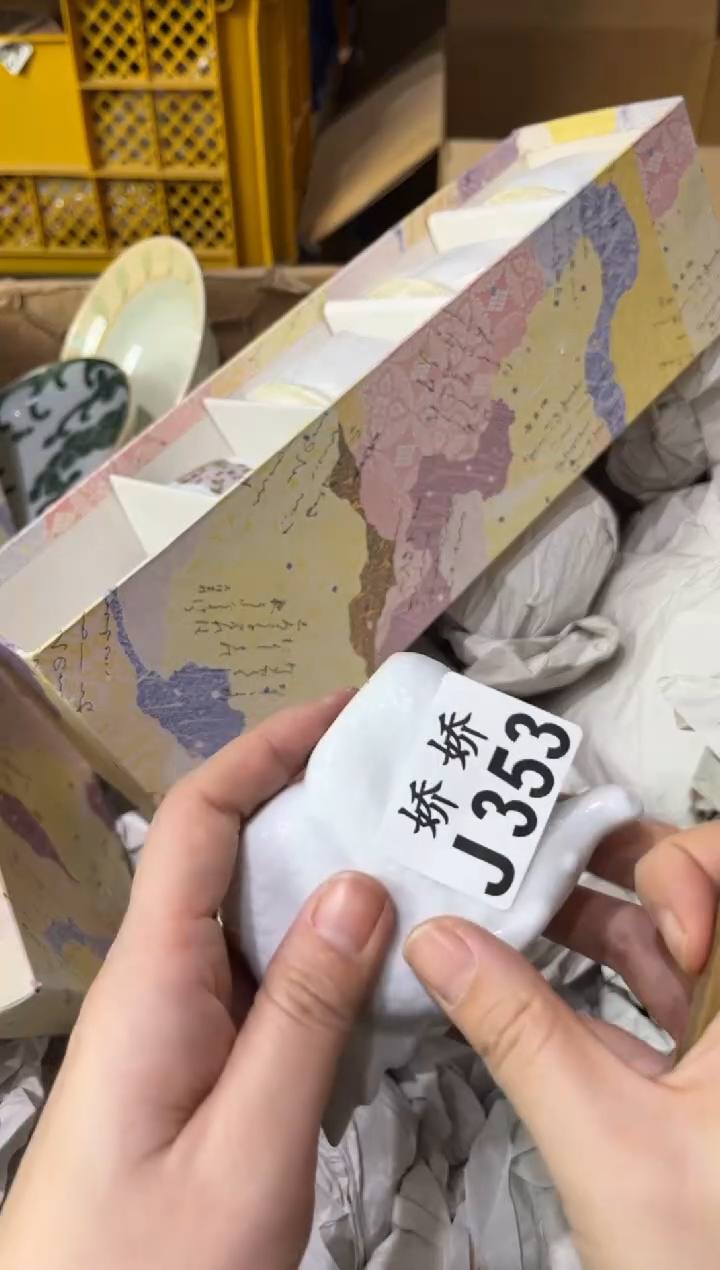 瓷K****n353Kelly.JinKelly.JinKelly.JinKelly.Jin