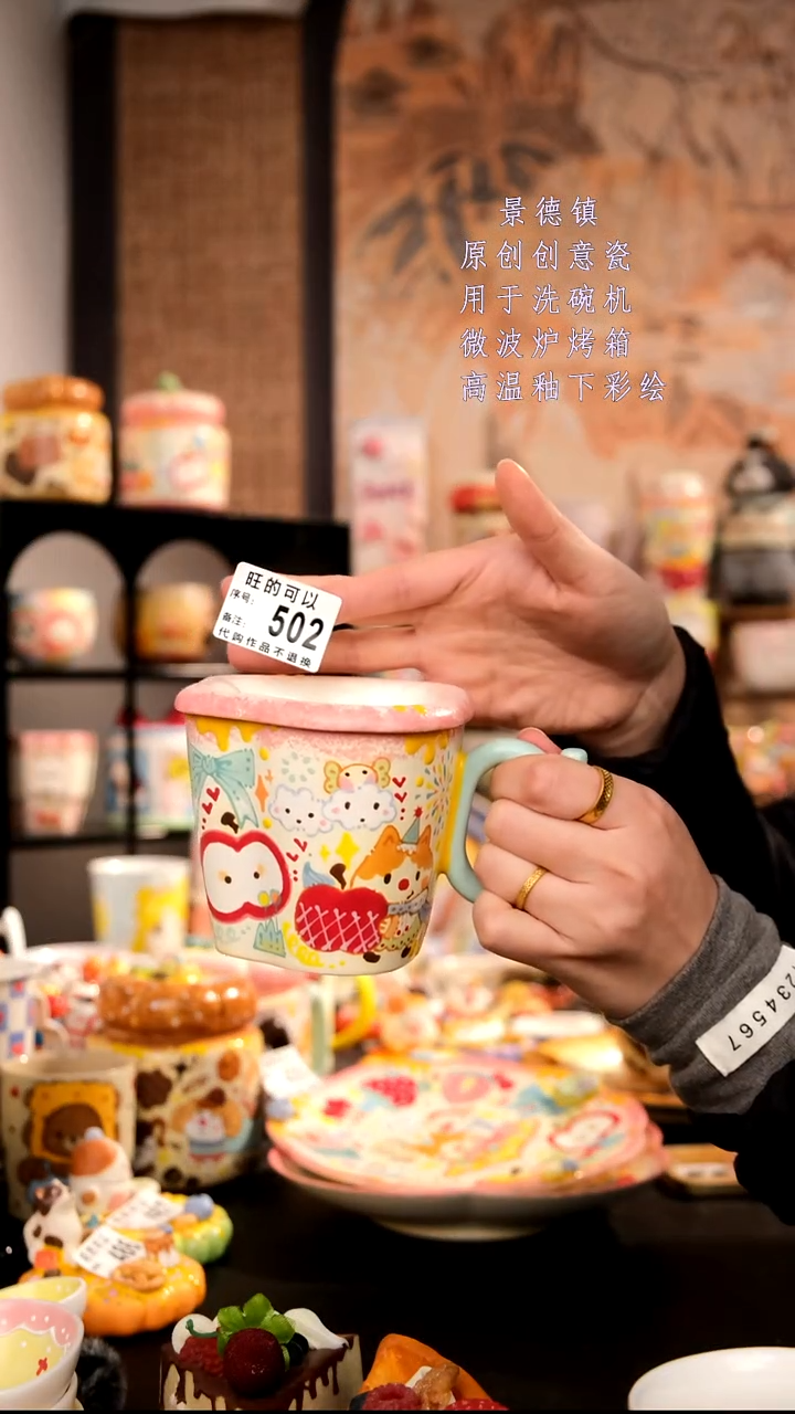 摆件陶旺的可以陶瓷手工手绘设计师款