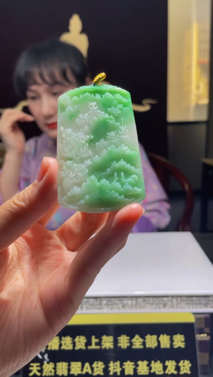 【闪购商品】定制翡翠未镶嵌天然A货翡翠