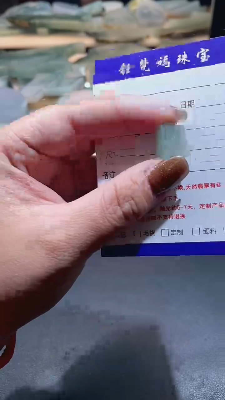 未镶嵌翡翠耳饰10000000