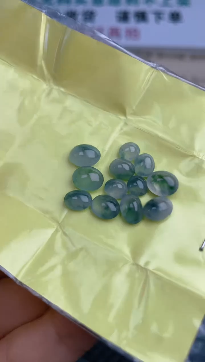 【闪购商品】定制翡翠未镶嵌天然A货翡翠136