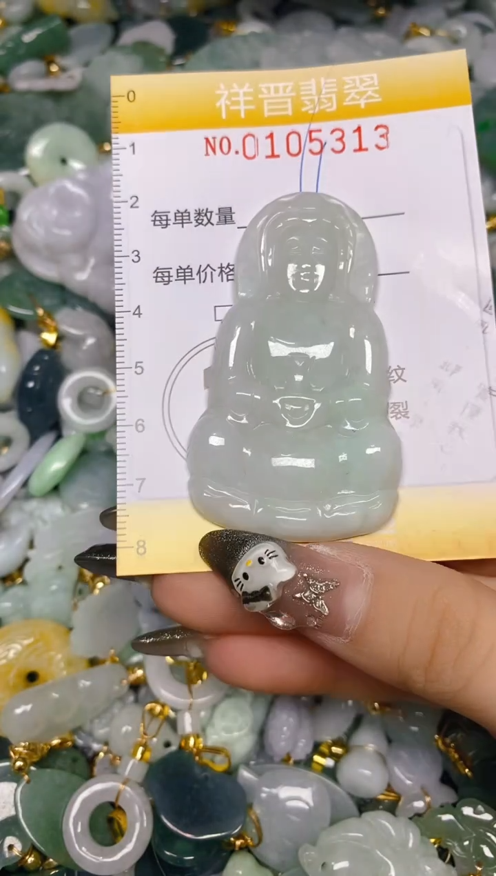 【闪购商品】翡翠颈饰未镶嵌闪购0105313