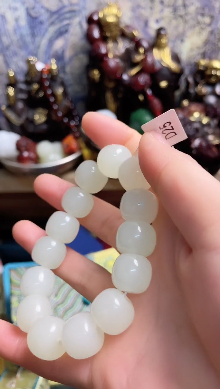 【闪购商品】和田玉挂件未镶嵌梦梦专属特惠链接D25