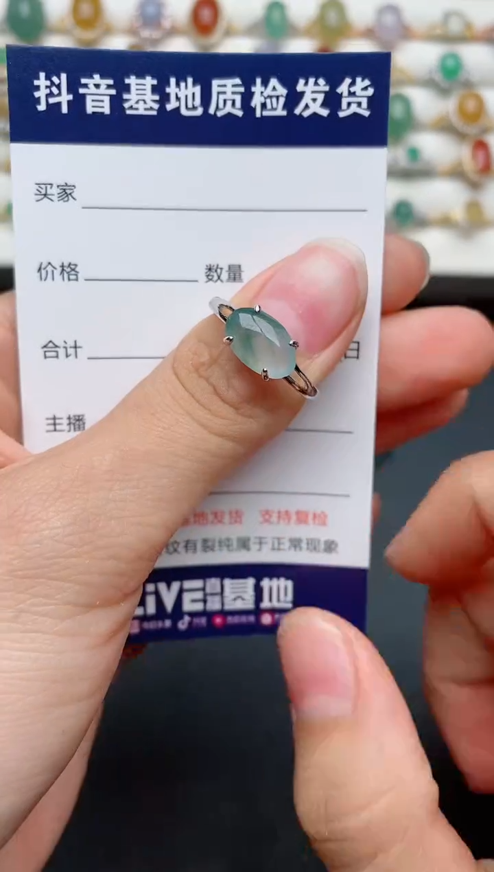 【闪购商品】翡翠戒指银S925镶嵌.........