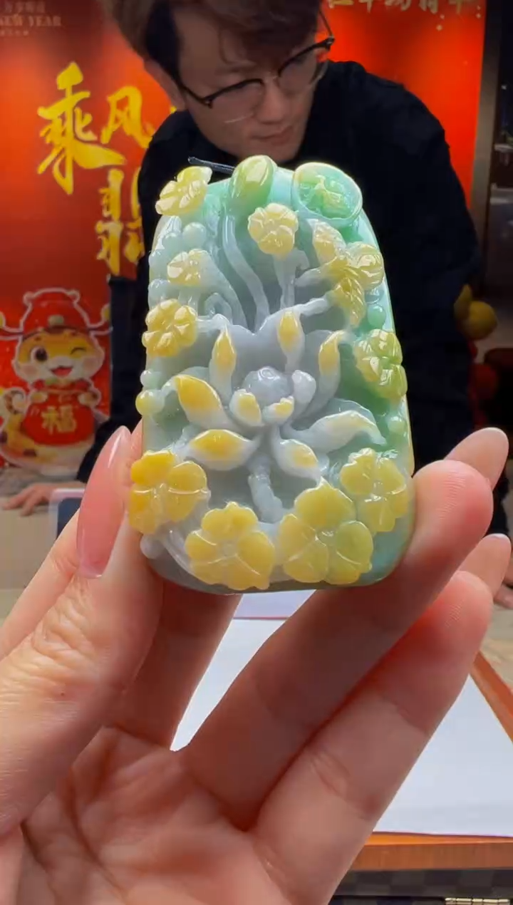 【闪购商品】定制翡翠未镶嵌Y2025-2-2-58