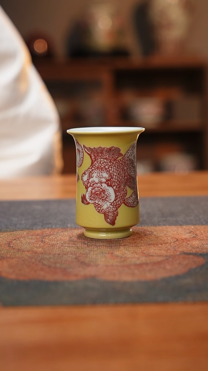 【闪购商品】贵红窑黄釉釉里红金玉满堂闻香杯