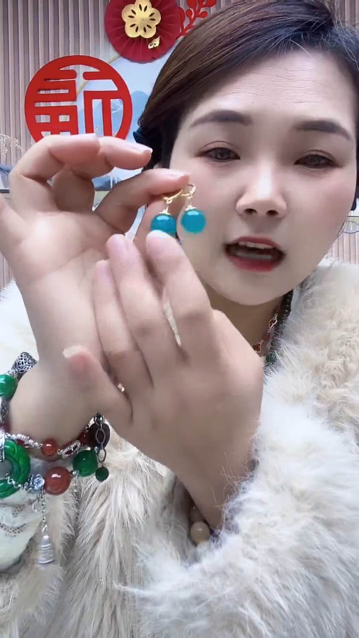 【闪购商品】天河石耳钉未镶嵌A04