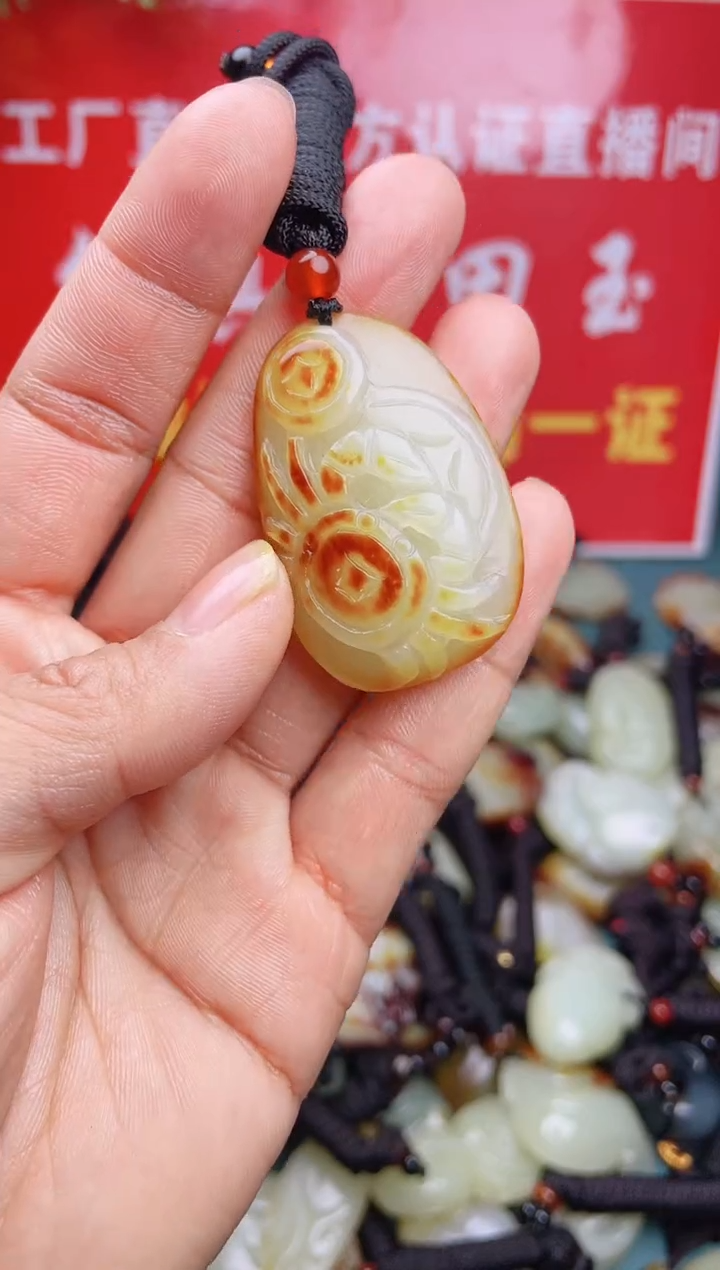 【闪购商品】和田玉颈饰未镶嵌