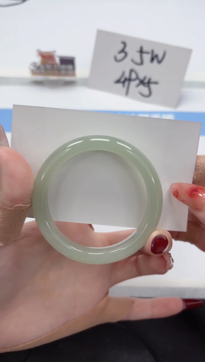 【闪购商品】石英质玉手镯未镶嵌A110-53