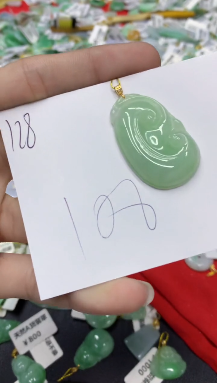 【闪购商品】翡翠18K金镶嵌颈饰翡翠