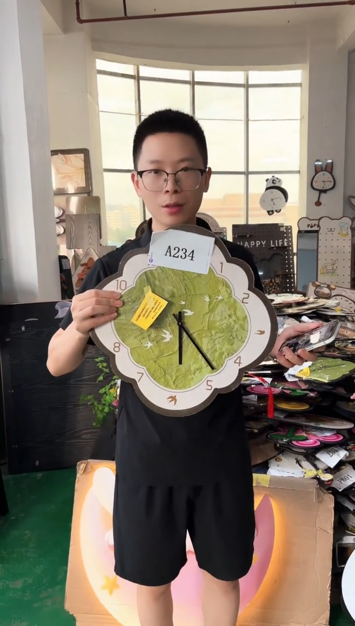 孤品朵朵闪购A234