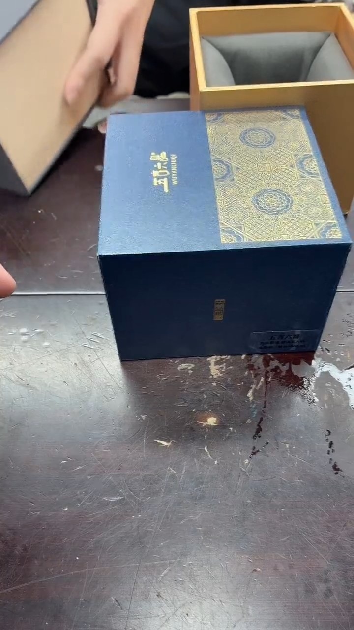 闪购商品闪购商品@@CC5103