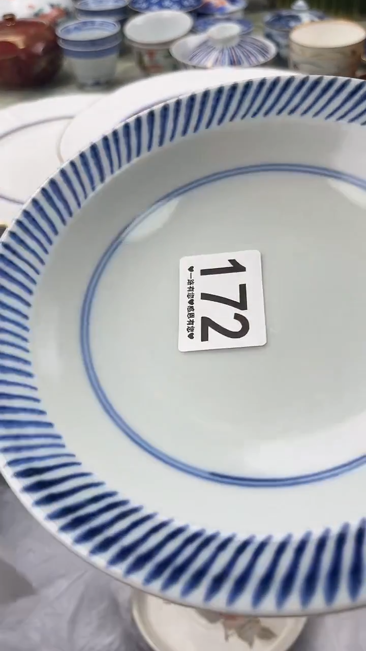 瓷片鲁*夫172       