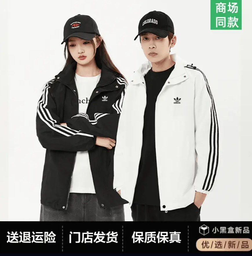 春秋季新款长袖立领纯色夹克户外时尚潮流百搭夏季男士上衣外套