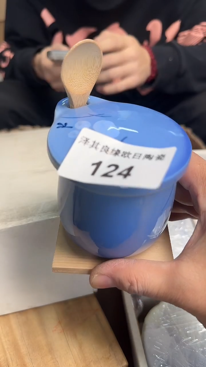 瓷片将****》124瓷器瓷器瓷器