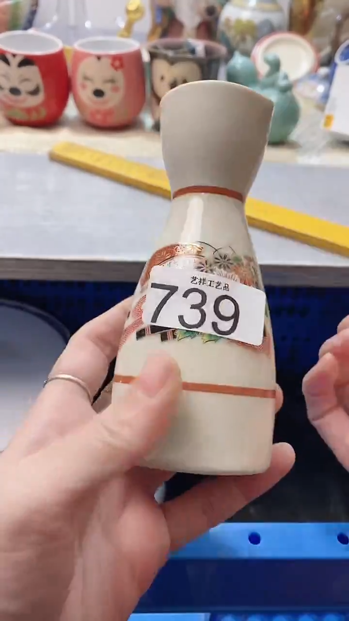 瓷片汗*739瓷片瓷片瓷片瓷片